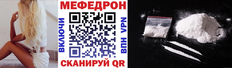 Где продают наркотики Новый Уренгой АМФЕТАМИН МАРИХУАНА Cocaine Псилоцибиновые грибы Альфа ПВП