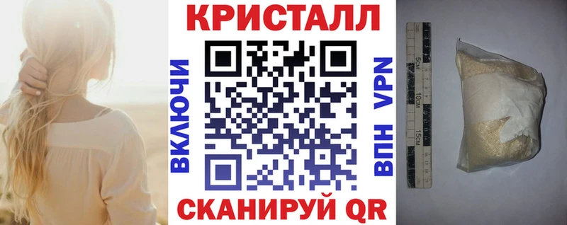 АМФЕТАМИН Premium  блэк спрут маркетплейс  Новый Уренгой  как найти закладки 