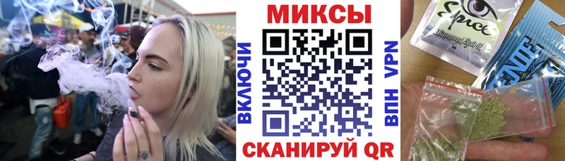 MEGA зеркало  сайты даркнета как зайти  БУТИРАТ жидкий экстази  Новый Уренгой 