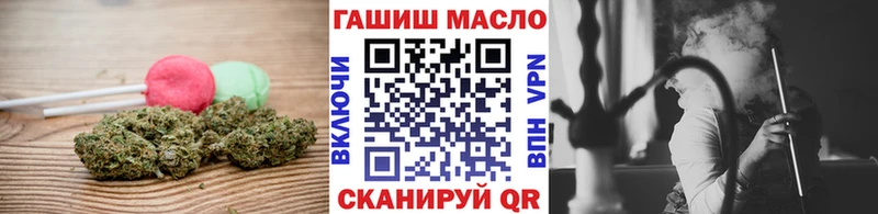 как найти закладки  Новый Уренгой  Еда ТГК конопля 