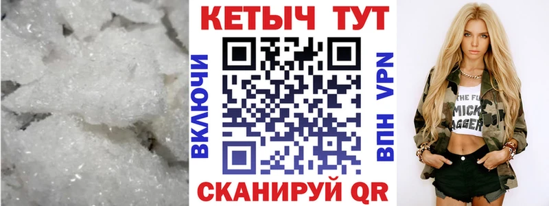 купить наркоту  Новый Уренгой  КЕТАМИН ketamine 