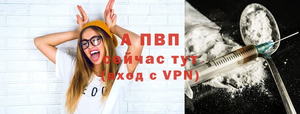 прущие крисы Фурманов