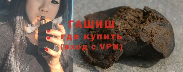 прущие крисы Фурманов
