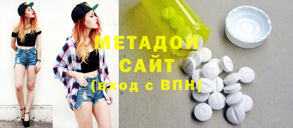 бошки Ханты-Мансийск