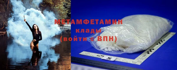 гашишное масло Усинск