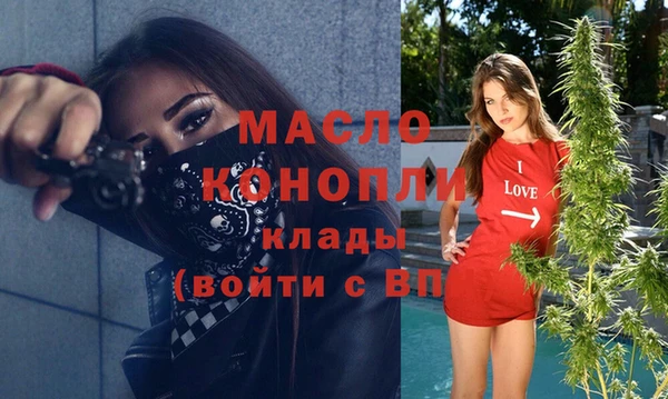 прущие крисы Фурманов