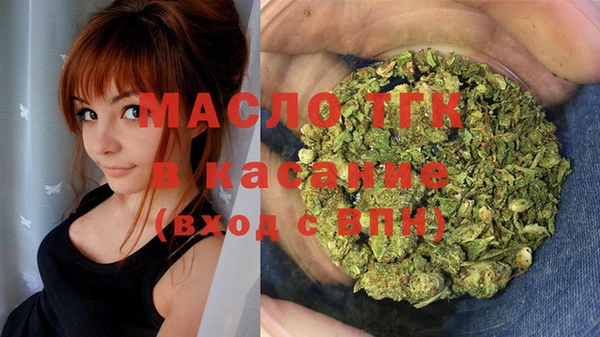 прущие крисы Фурманов