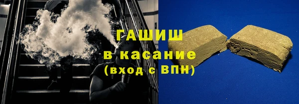 бошки Краснотурьинск