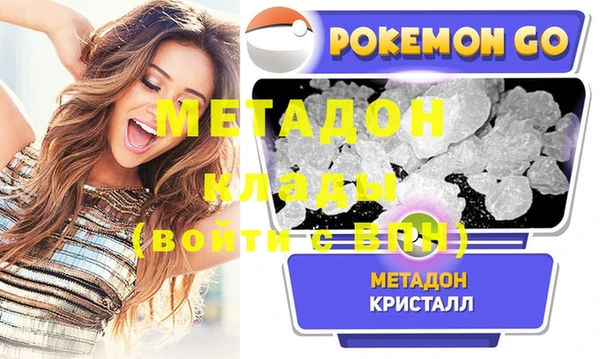 бошки Ханты-Мансийск