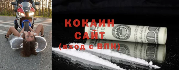 бошки Ханты-Мансийск