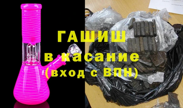 бошки Ханты-Мансийск