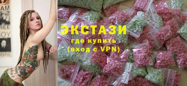 прущие крисы Фурманов