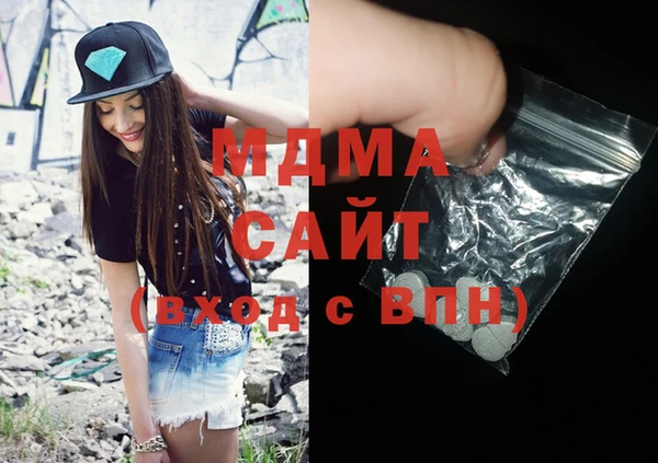 прущие крисы Фурманов