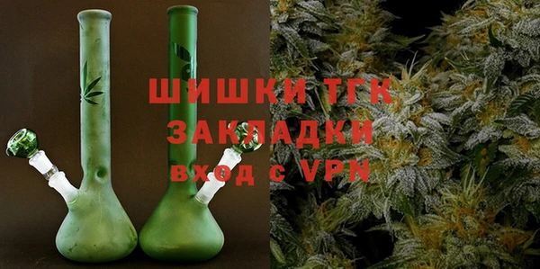 бошки Ханты-Мансийск