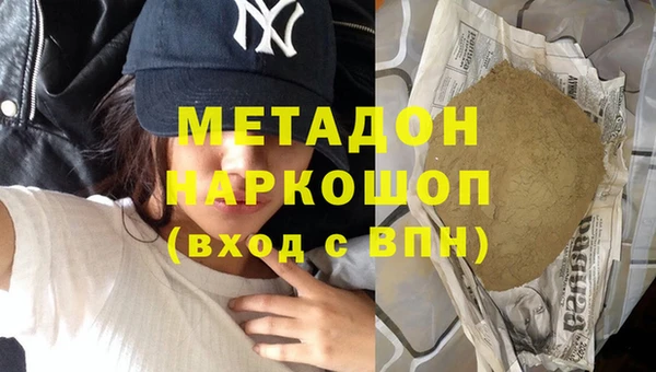 бошки Ханты-Мансийск