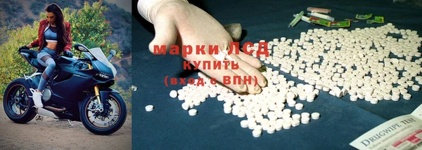 бошки Ханты-Мансийск