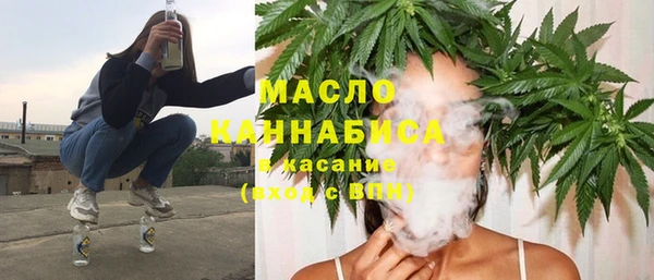 бошки Ханты-Мансийск