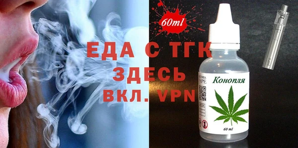 бошки Краснотурьинск