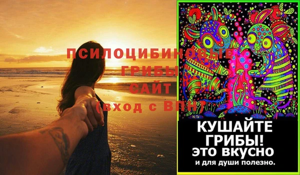 бошки Ханты-Мансийск