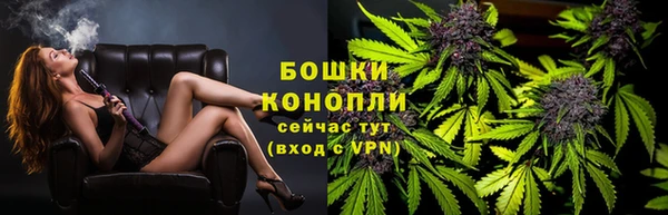 мефедрон VHQ Краснослободск