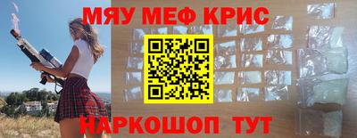 прущая мука Кимры