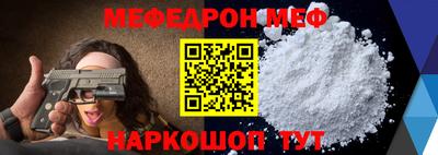 PSILOCYBIN Кинель