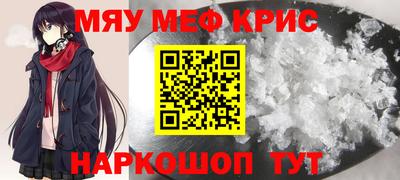 PSILOCYBIN Кинель