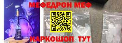 Альфа ПВП Кингисепп