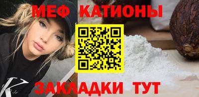 PSILOCYBIN Кинель