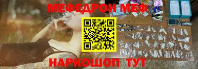 Альфа ПВП Кингисепп