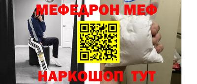 прущая мука Кимры