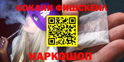 Альфа ПВП Кингисепп