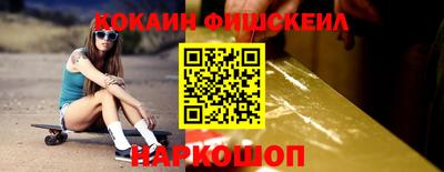 прущая мука Кимры