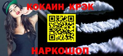 PSILOCYBIN Кинель