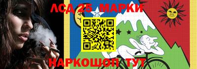 прущая мука Кимры