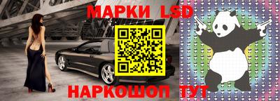 прущая мука Кимры