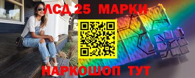 прущая мука Кимры