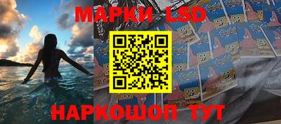 прущая мука Кимры