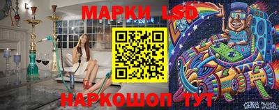 прущая мука Кимры