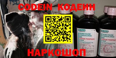 Альфа ПВП Кингисепп