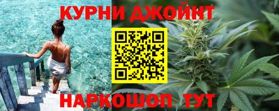 PSILOCYBIN Кинель