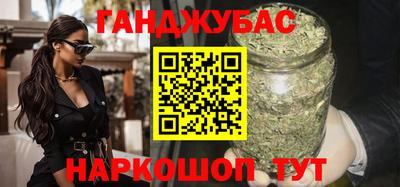 PSILOCYBIN Кинель