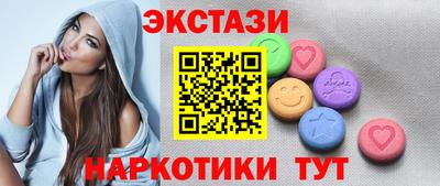 PSILOCYBIN Кинель