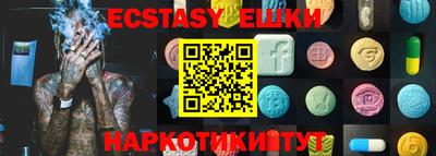 прущая мука Кимры