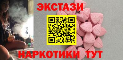 Альфа ПВП Кингисепп
