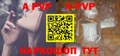 PSILOCYBIN Кинель
