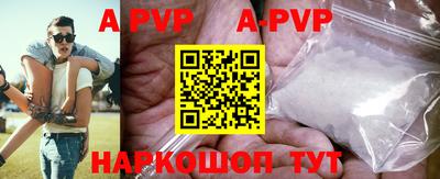 прущая мука Кимры