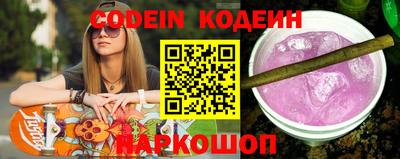 PSILOCYBIN Кинель