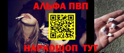 PSILOCYBIN Кинель