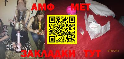 прущая мука Кимры